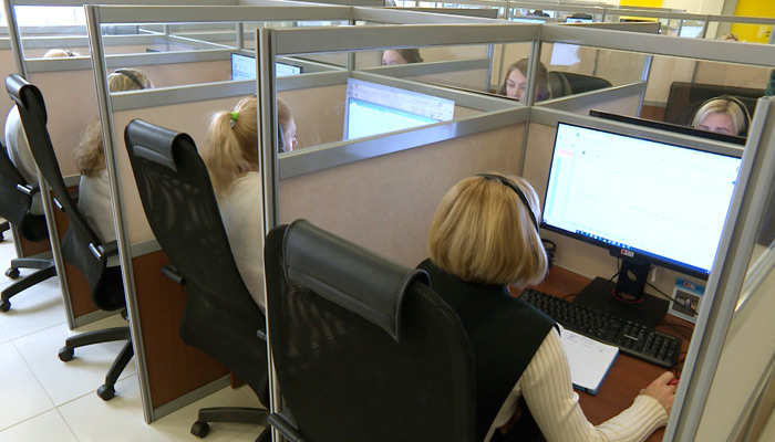 В Администрации открыли горячую линию