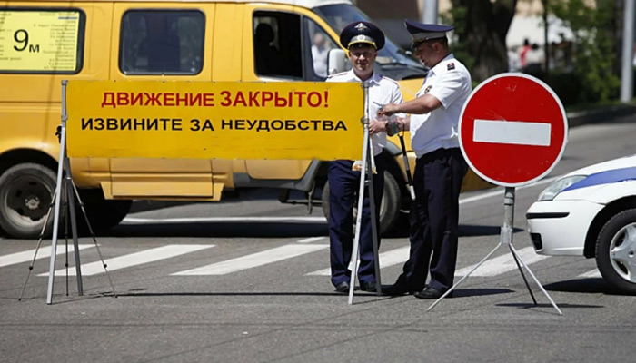 Изменения в движении транспорта