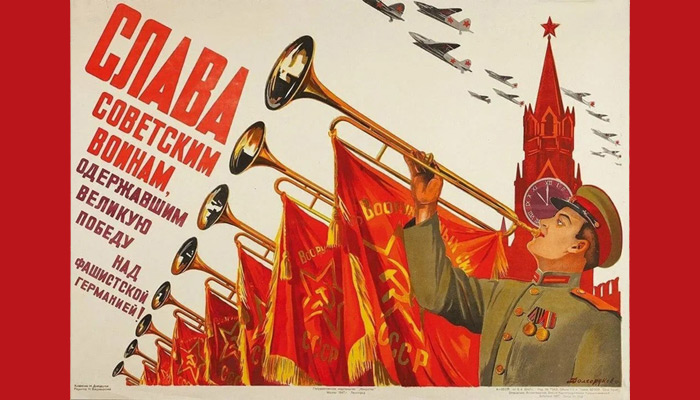 Поздравляем кировчан с Днём Победы